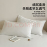 红豆A类纯棉枕套机洗单人枕头套纯棉枕芯套加厚内胆套48x74cm纯白一只 实拍图