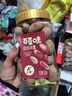 百草味奶油味碧根果100g 坚果炒货每日坚果干果休闲零食 新老包装随机发 实拍图