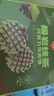 丹夫熔岩抹茶巧克力华夫饼268g纯脂黑巧夹心糕点早餐休闲年货茶点零食 实拍图