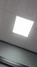 雷士（NVC）厨房灯led集成吊顶吸顶灯扣板灯卫生间政府补贴平板灯面板灯20w 实拍图