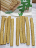 云山半黄豆笋200g 正宗四川开江豆笋 手工豆筋棒 腐竹豆皮干货火锅食材 实拍图