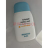 宫中秘策（GOONGBE）防晒乳液儿童防晒霜宝宝物理防晒清爽不油腻SPF50+ 防晒乳液80g 实拍图