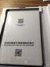CangHua iPad mini5/4钢化膜护眼防蓝光 2019款7.9英寸迷你5/4保护膜苹果平板电脑高清防指纹贴膜 CHPM10 实拍图