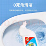 威王洁厕液强效去垢洁厕灵厕所马桶清洁剂除菌去味500g*6瓶 实拍图