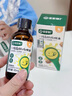 宝宝馋了有机核桃油儿童油牛油果亚麻籽食用油调味宝宝享婴儿辅食食谱 有机核桃油65ml【拍2更划算】 实拍图