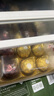 费列罗（Ferrero Rocher）金莎巧克力T30粒伴手礼盒杂莎榛果威化夹心巧克力港版进口 送礼袋 T24粒费列罗杂莎巧克力+礼品袋 实拍图
