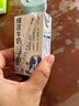 伊利臻浓牛奶 mini版臻浓125ml*20盒/箱 咖啡搭档 礼盒装 实拍图