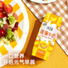 伊利味可滋 香蕉牛奶整箱240ml*12盒 包装随机（生牛乳制作）礼盒装 实拍图