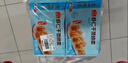 广州酒家利口福 虾仁肠粉185g*3盒 方便速冻拉肠 懒人儿童早餐 广式茶点早点 实拍图