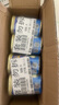 世棒（SPAM）午餐肉罐头经典原味340g*2 火锅烧烤香锅 泡面伴侣户外露营即食 实拍图
