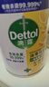 滴露（Dettol）消毒喷雾200ml柑橘除臭喷雾鞋子马桶消毒鞋子除臭杀菌空气清新 实拍图