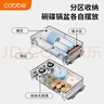 卡贝（cobbe）厨房拉篮橱柜304不锈钢碗碟架抽屉式锅碗收纳置物架柜内双层碗栏 实拍图