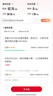 中国联通流量卡电话卡手机卡联通流量卡全国通用无限流量正规大流量卡纯上网卡大王卡 上海麒麟卡29元235g全国通用+100分省外勿拍 实拍图