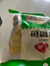 安井 杂粮包 800g 1包 约27个 粗粮馒头花卷 家庭装面点早餐包子  实拍图