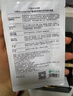 可复美面膜胶原舒舒贴5片 重组胶原蛋白赋活舒缓精华面膜保湿舒缓 实拍图