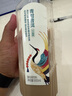 农夫山泉 东方树叶黑乌龙 500ml*15瓶 无糖茶饮料 整箱装礼盒 实拍图