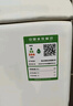 恒洁（HEGII）马桶518 小飓风抗菌座圈节水小户型卫生间坐便器HC0518PT-400 实拍图