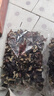 山东白背黑木耳干货特产精选头茬木耳山珍干货火锅凉拌食材批发 精品木耳【净重400g】 精选【头茬】毛木耳 实拍图