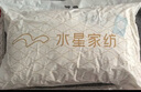 水星家纺 枕头枕芯低软枕柔软酒店枕头一只装 纯棉A类大豆低软枕(适中款) 实拍图