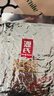 源氏怀旧老式大辣片 辣条 豆腐干豆皮麻辣网红零食大礼包1000g 实拍图