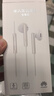 华为原装手机耳机有线半入耳式p30mate20 30 40nova3e 7se 荣耀10v20 30线控带麦安卓手机3.5mm圆孔 AM116（金属版白色） 实拍图
