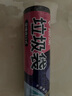 靓涤抽绳垃圾袋加厚钢袋家用一次性自动收口厨房办公手提式拉圾塑料袋 16卷288只双面特厚混搭色45*50cm 实拍图