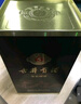 古井贡酒 年份原浆古5 浓香型白酒 45度 500ml*1瓶 单瓶装 实拍图