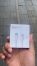 尊匠苹果充电器正品充电线氮化镓30W快充线PD套装适配原装iPhone14ProMax 16 15手机13充电头20W数据线 【适用苹果6-14系列】PD快充线丨单线标准1米 实拍图