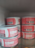 顽皮（Wanpy）鸡肉莓果猫罐头80g*24罐（汤汁型）猫咪零食湿粮 happy100果饭儿 实拍图
