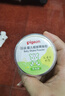 贝亲（Pigeon）婴儿爽身粉 玉米粉爽身粉  无滑石粉 无香精 50g HA15 实拍图