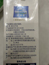 欧德堡（Oldenburger）东方PRO™3.8g原生蛋白 全脂纯牛奶1L*6盒（买一赠一 到手12盒） 实拍图