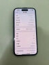 Smorss【秒贴2片装】适用苹果15钢化膜iPhone15手机膜高清无尘仓秒贴膜防尘防摔抗指纹全屏覆盖前膜 实拍图
