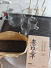 七春老班章普洱茶 糯香 特色茶砖礼物500g云南勐海古树熟茶叶节日自饮 实拍图