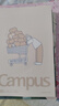 国誉（KOKUYO）A5/40张/8mm点线Campus插画师无线装订本软抄本学生笔记本子 shopping 1本装 WCN-CNB34E4 实拍图