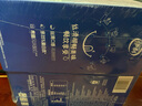 伊利安慕希高端原味常温酸牛奶230g*10瓶  礼盒装 【三月产】 实拍图