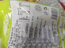 禾滋齋粽子嘉兴肉粽子新鲜散粽白米粽蛋黄肉粽猪肉粽早餐端午节嘉兴特产 150克鲜肉x6+150克蛋黄x4 实拍图