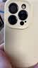ESCASE 苹果13pro max/13pro镜头钢化膜iPhone13pro/13promax金属3颗蓝宝石后置摄像头高清耐磨鹰眼石墨灰 实拍图