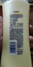 凡士林晒后修护补水保湿焕亮身体乳套装400ml+100ml*3送30g旅行装 实拍图