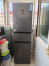 统帅（Leader） 海尔智家出品218升三门一级能效冰箱小型宿舍租房风冷无霜除菌BCD-218WGLC3D7S9U1国家补贴20% 实拍图
