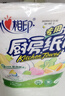 心相印卷纸/厨房用纸【肖战推荐】150节 吸油锁水 纸巾 食品接触级 实拍图