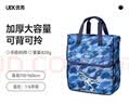 UEK小学生补习袋便携儿童手提袋子可爱补课包斜挎包美术袋机甲恐龙 实拍图