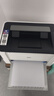 得力（deli）P1020W激光打印机家用办公 微信远程打印手机无线打印电脑打印 学生错题家庭作业打印 激光打印机 实拍图