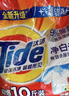 汰渍净白去渍洗衣粉11斤装 强效去渍 持久留香 大袋批发非皂粉家庭装 实拍图