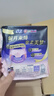 苏菲【新国标】超薄0皮筋超熟睡安心裤XL-2*10包安睡裤夜用卫生巾 实拍图