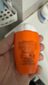 雅漾（Avene）倍护水润防晒乳50ml SPF50+小金刚高倍隔离防晒防水防汗户外礼物 实拍图
