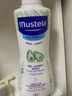 妙思乐（Mustela）儿童洗发沐浴二合一500ml 婴儿专用洗发水沐浴露法国进口 实拍图