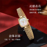 飞亚达（FIYTA）倾城系列 “小金表”圆珠链贝母盘复古女表礼盒 520礼物送女友 晒单实拍图