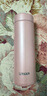 虎牌（TIGER）保温杯梦重力不锈钢真空水杯MMP-J30C-PS 300ML 贝壳粉 实拍图