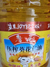鲁花 食用油 物理压榨 葵花仁油6.18L  实拍图
