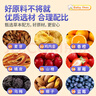 南同四海南京同仁堂塔塔糖儿童宝塔糖老牌子成年人搭打驱肠虫清蛔药房40g 实拍图